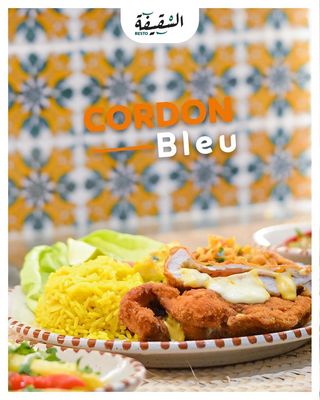 Plat Cordon Bleu