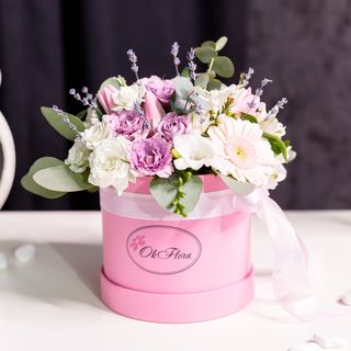 Cutie Mică Roz cu Flori Mixte