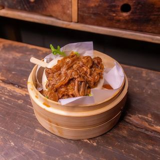Koku Pork Bao
