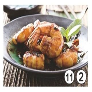 149. GAMBA TERIYAKI