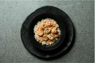 Spicy Shrimp Bowl