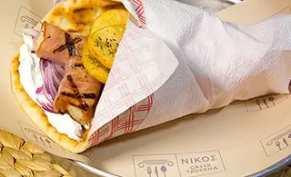 SW. SOUVLAKI DE PUI CU BACON