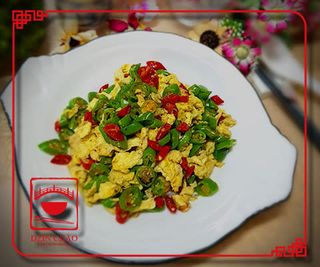 J21 ერბოკვერცხი ჩინურად, წიწაკით