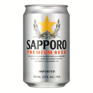 Cerveza japonés Sapporo (330 ml.)