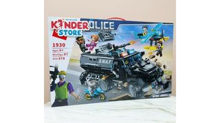 Лего Полиция 970 деталей