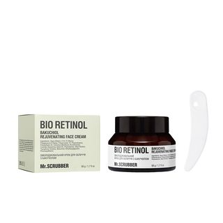 Омолоджувальний Крем Для Обличчя Bio Retinol З Бакучіолом, 50мл