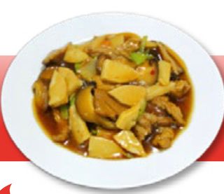 97-Carne de cerdo con bambú y setas chinas