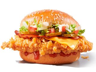 Зингер (250г)