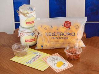 Паста CACIO E PEPE на двох (для домашнього приготування) (440g)