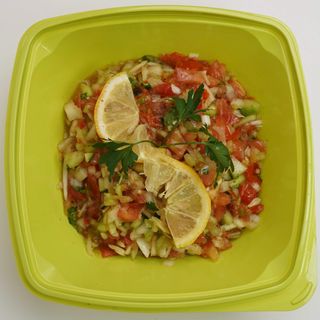 Salade Marocaine 