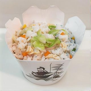 Arroz Frito Con Verduras
