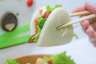 Bao Sake