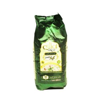 Quila Excel Basmati Rice - 1Kg