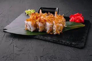 Fuji