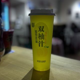 Сокосодержащий напиток со вкусом грейпфрута