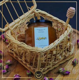 Miel aux graines de nigelle 500 g