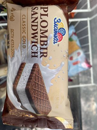 Сендвіч пломбір печиво