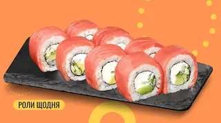 Філадельфія з тунцем