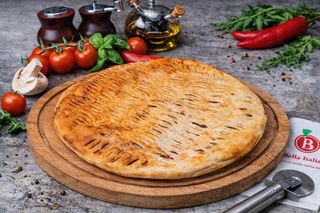 Plăcintă cu bacon și cartofi pai - 900g