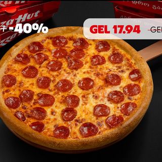 27 სმ პეპერონის მოყვარულები