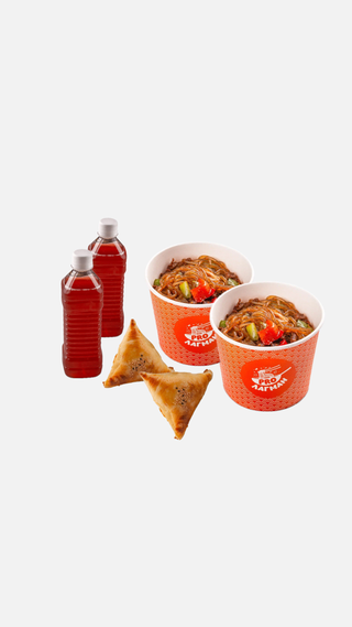 Фунчоза Сяй с овощами (920г)