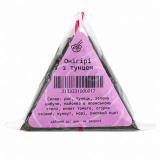 Онігірі з тунцем (120г)