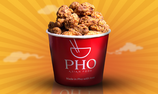 ფრთები კლასიკური 12 ცალი