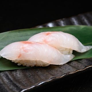 Nigiri Suzuki