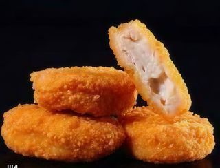 Chicken nuggets