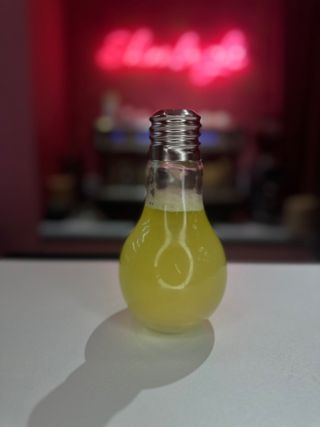 Коктейль екзотичний рай