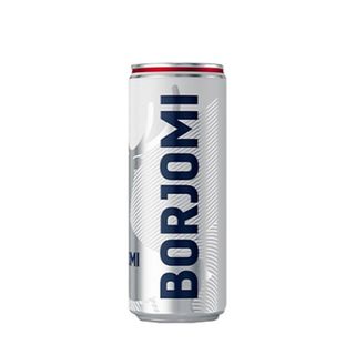 ბორჯომი ქილის