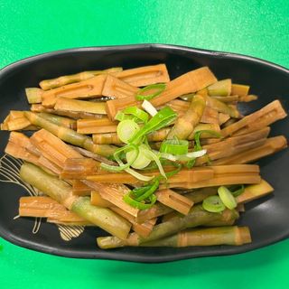 BAMBOO (Puesto 2)