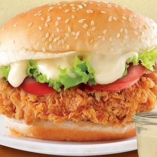 Hamburgesa crispy pollo