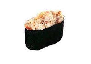 Gunkan Chair De Crabe