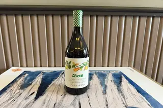 Vietti Derthona 75 cl