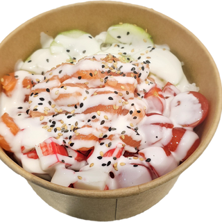 Salmon love bowl con riso sushi