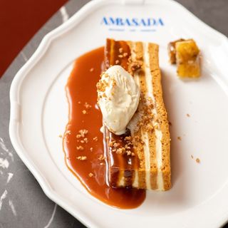 Карамельний медовик