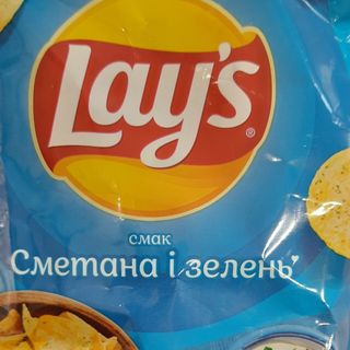 Чіпси Лейс сметана зелень (60г)