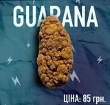 Guarana Kush 50мг шишка цукерка