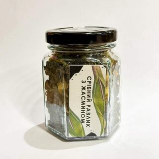 Чай зелений Срібний равлик з жасмином (55г)