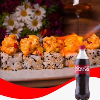 ქათმის როლი 8ც + კოკა-კოლა კლასიკი - 0,5ლ