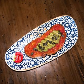  Goya Crema de aguacate 