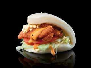 Guabao spicy tori