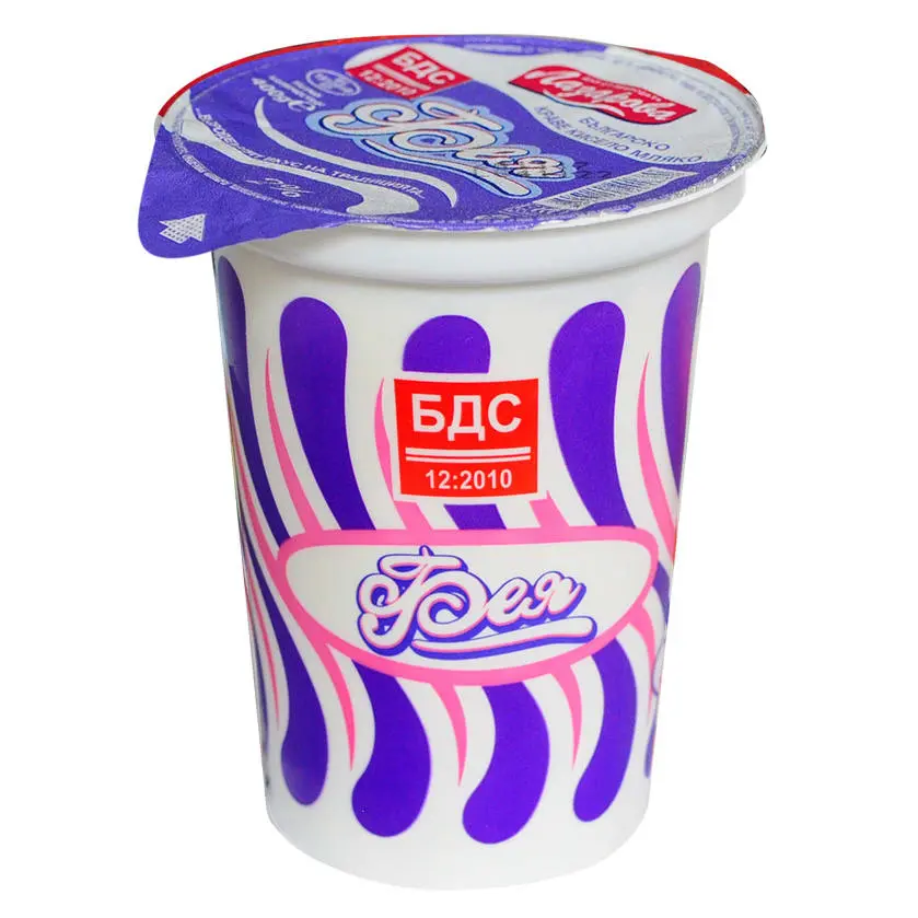 Кисело мляко