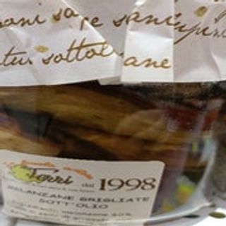 Melanzane grigliate 430 g - 1 pezzo