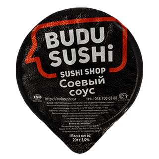 Соєвий соус (40г)