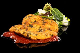 Пиле пармиджана (450г)