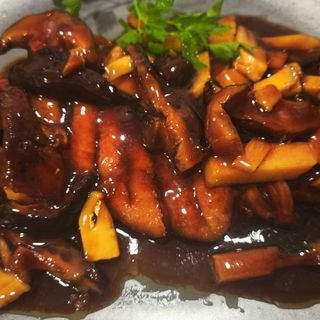 Pato Asado Con Bambú Y Setas