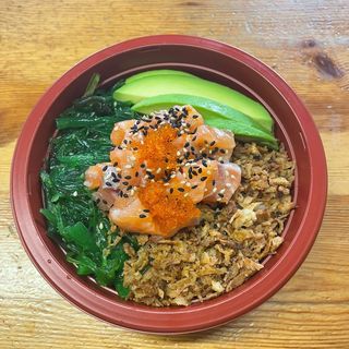 Smiley Salmón Poke