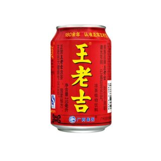 Te Frío De Hierba China (200 Ml.)
